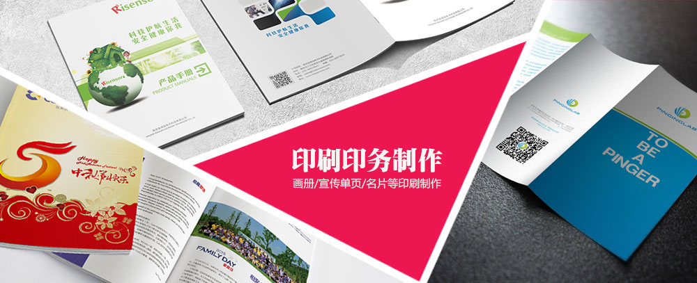 爽死了被插在线观看
